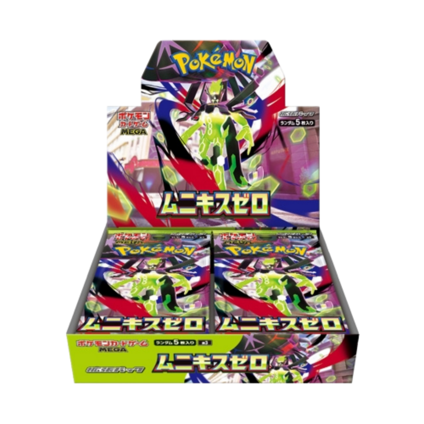 Caja Nihil Zero M3 (ムニキスゼロ) Booster Box JP