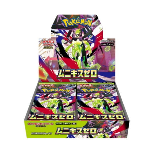 Caja Nihil Zero M3 (ムニキスゼロ) Booster Box JP