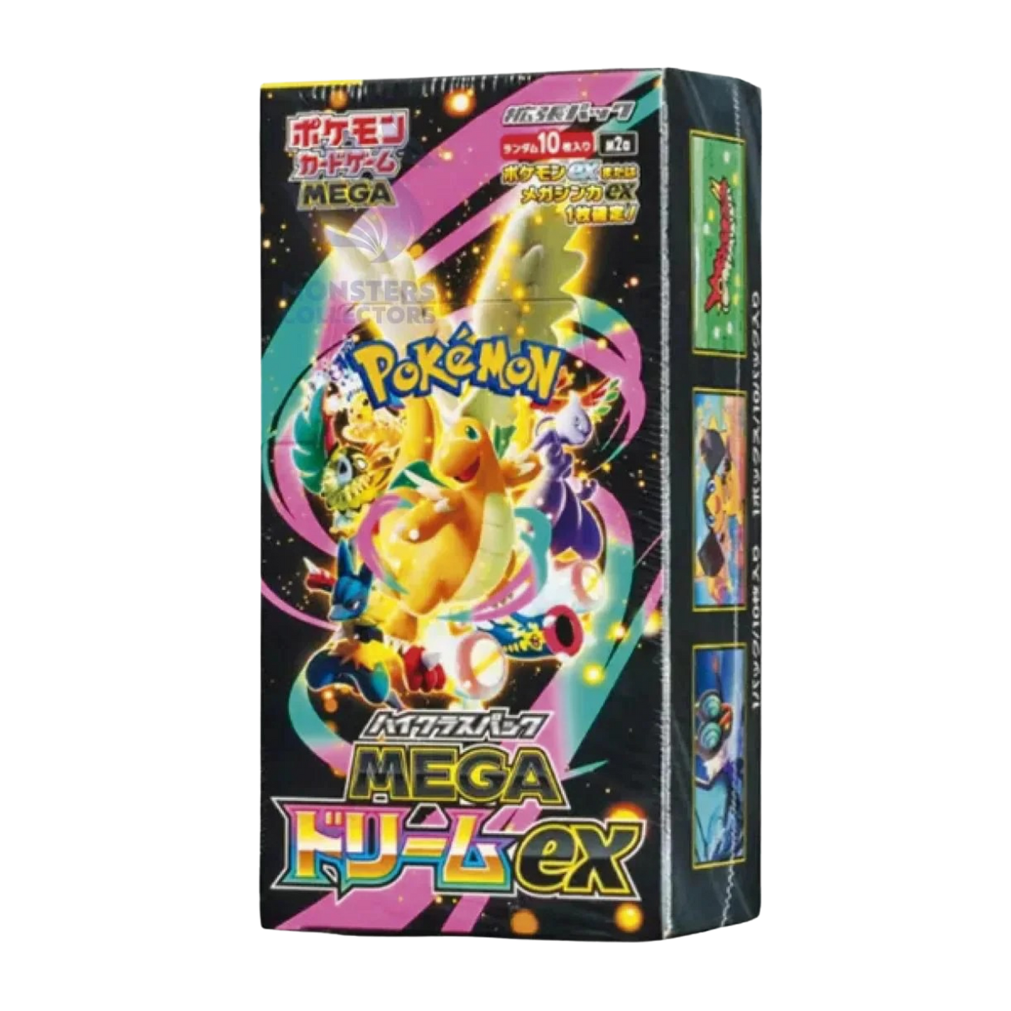 MEGA High Class Pack Dream ex (JP)