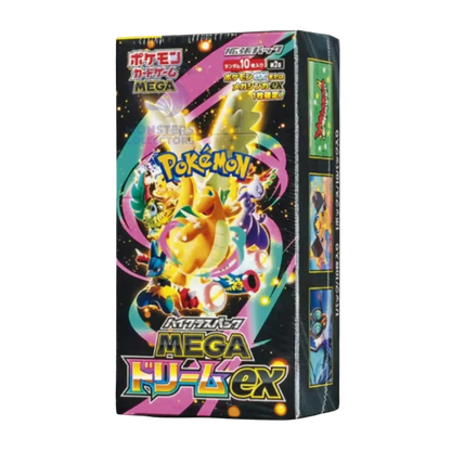 MEGA High Class Pack Dream ex (JP)