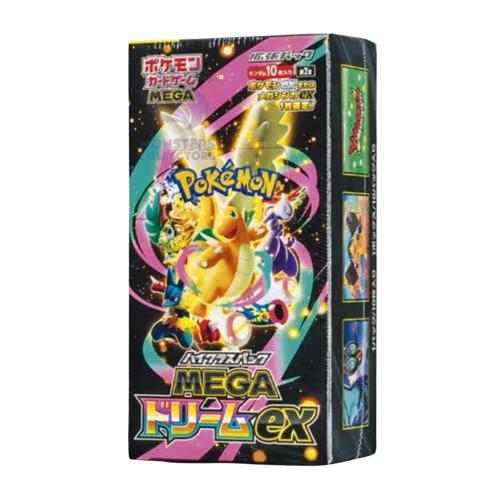 MEGA High Class Pack Dream ex (JP)