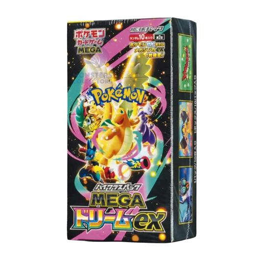 MEGA High Class Pack Dream ex (JP)