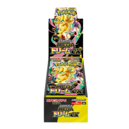 MEGA High Class Pack Dream ex (JP)