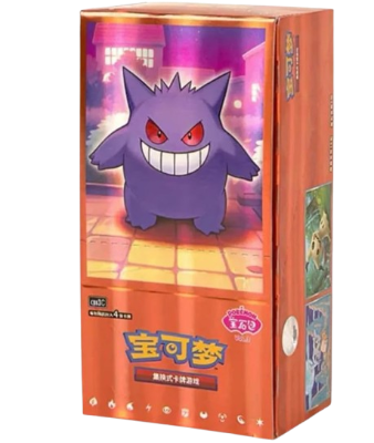 Caja Pokémon Vol.3 Gengar (Chino)