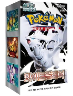 Caja Pokémon SV11W White Flare (Coreano)