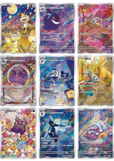 Caja Pokémon Vol.3 Gengar (Chino)