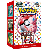 Caja Pokémon 151 SV2a Booster Box (Coreana)