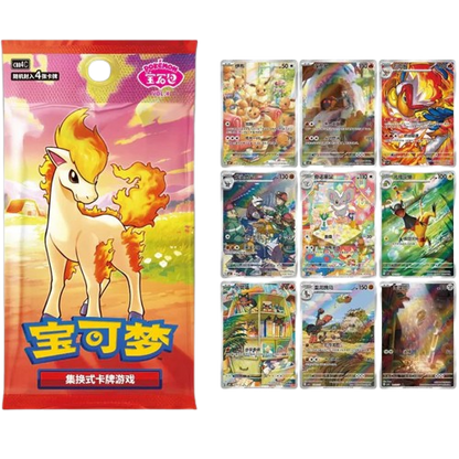 Caja Pokémon – Ponyta Vol.4 (Chino)