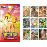 Caja Pokémon – Ponyta Vol.4 (Chino)