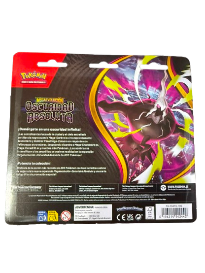 Blíster Pokémon Megaevolución: Oscuridad Absoluta | 3 Sobres + Promo Binacle | Español