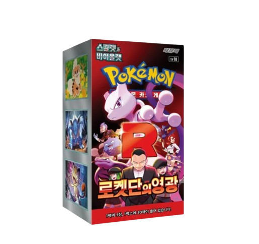 Caja Pokémon SV10 Glory of Team Rocket (Coreano)