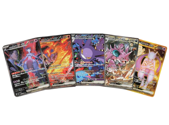 Caja Pokémon SV10 Glory of Team Rocket (Coreano)