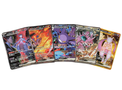 Caja Pokémon SV10 Glory of Team Rocket (Coreano)