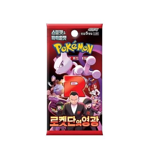 Caja Pokémon SV10 Glory of Team Rocket (Coreano)