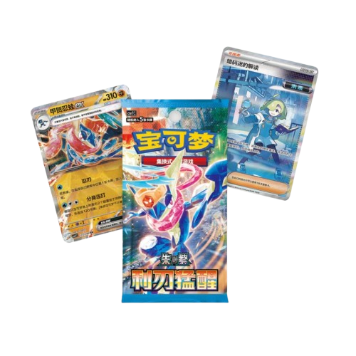 Caja Pokémon Scarlet & Violet (Chino)
